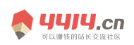 邵东县新闻网